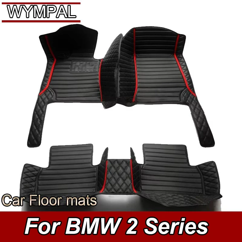 Car Floor Mats For BMW 2 Series Gran Tourer F46 7-Seat 216i 218i 220i 225i 225xe 216d 218d 220d 2014-2020 19 18 17 16 15Interior