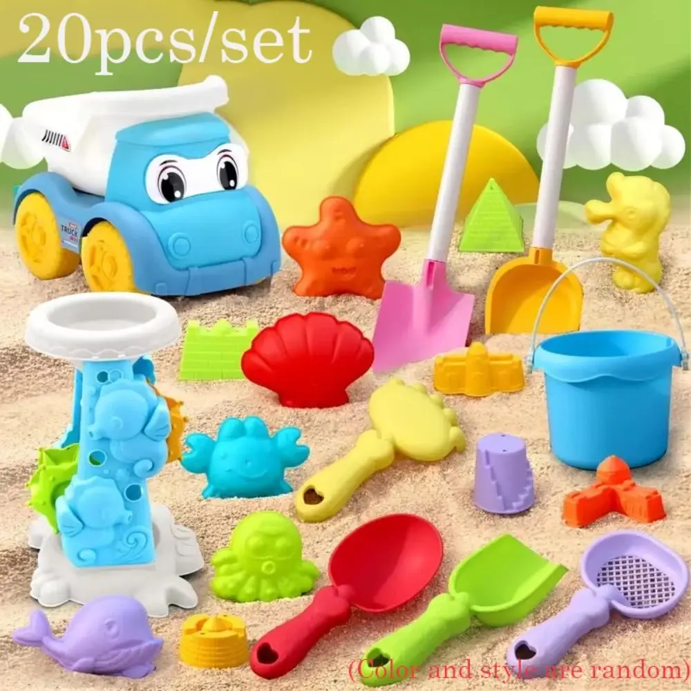 1 ensemble de pelles à sable en plastique, ensemble de pelles interactives, jouets de jeu de sable de plage, outils de moules à sable portables de dessin animé