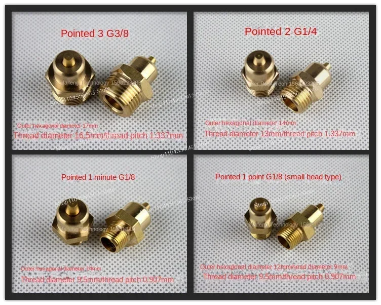 5 個のガス拡張シャフト純銅充填ガス圧シャフト雄ねじ尖ったエアノズル 2 G1/4