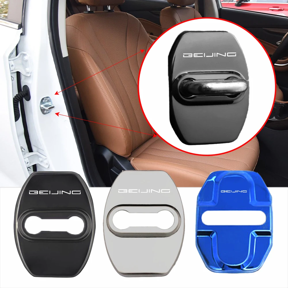 Car Door Lock Cover Auto Emblems Case for Baic Beijing EX3 EX5 U5 U7 X3 X5 X7 EU5 EU7 BJ20 BJ30 BJ40 Car Styling Auto Accessorie