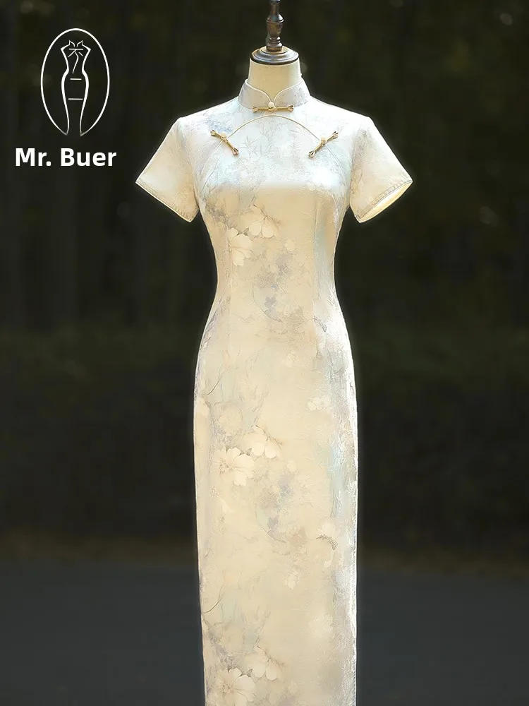 

Новая версия мужского халата Young Ele ort Sve Long Dr Water Ink Chinese Sle в стиле национального тренда, стройнящий, с принтом Mr. Not Two Flag