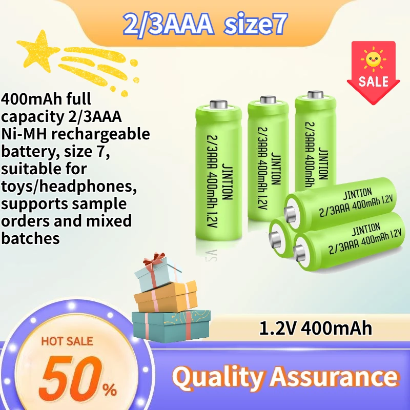 

Full capacity 2/3AAA Ni-MH rechargeable battery, size 7, for toys/headphones, supports sample orders and mixed batches