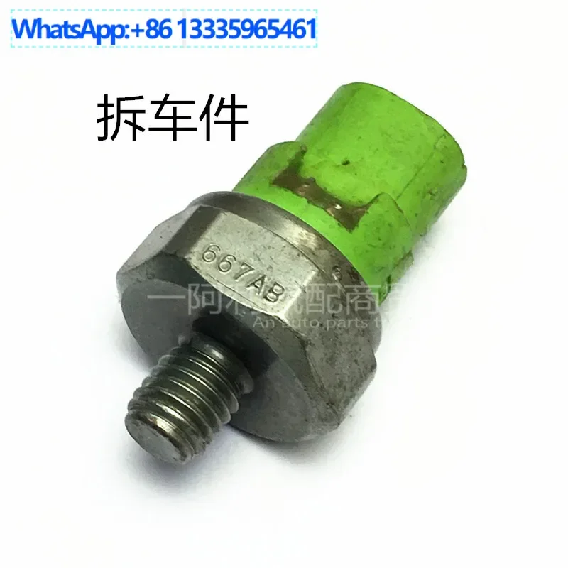 

4557667AB for Lexus Chrysler engine knock sensor