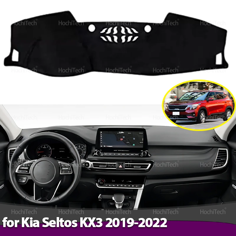 For Kia Seltos Kia … - image