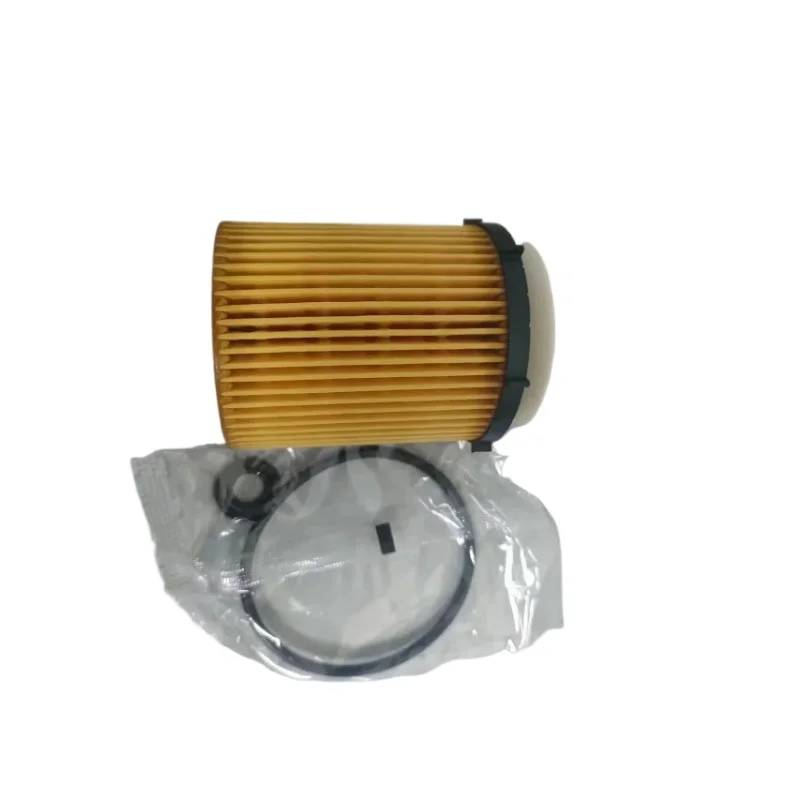 oil filter for MERCEDES-BENZ: B-CLASS (W246) B 200 / A180 / A200 . C117) CLA 180 / 200 oem: 2701840125