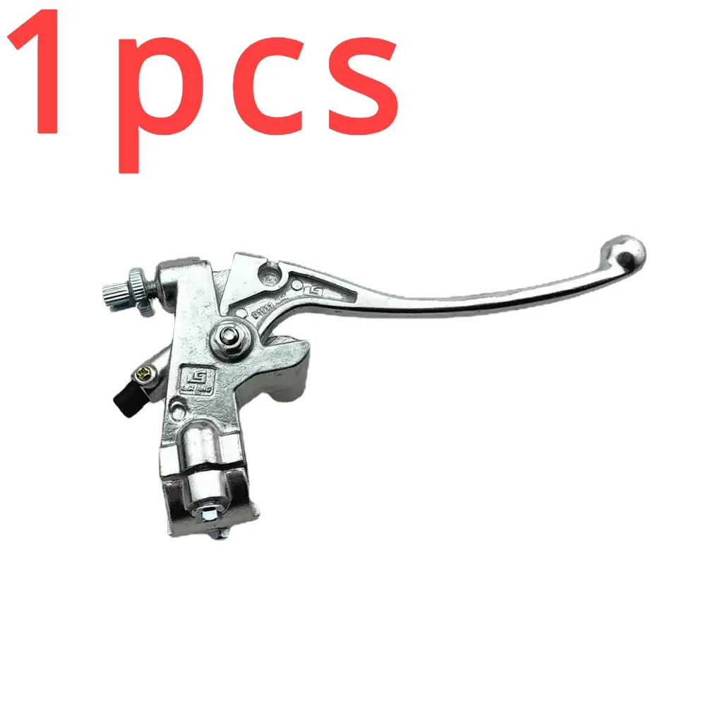 1pcs for Xinyuan motorcycle XY400, retro silver brake handle, clutch handle brake pedal car horn