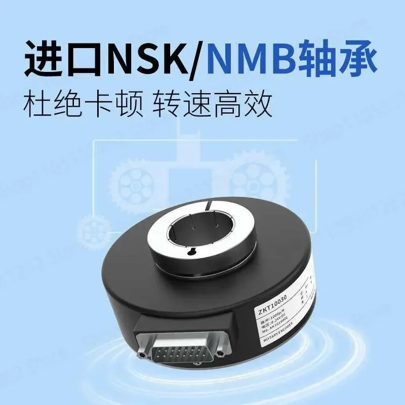 Photoelectric Rotary Encoder Full Hollow Shaft ZKT10030-001J-1024BZ2-12-24