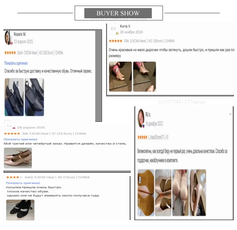 Professionelle Tanzschuhe für Damen, modernes Design, hoher Absatz, weiche Sohle, rutschfest, für Gesellschaftstanz, Walzer, lateinamerikanische Tänze, Auftritte und Partys. – Detail 1