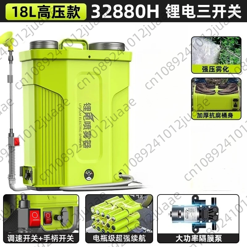Electric Agricultural Sprayer Pesticide Weed Killer Garden Watering Sprayer Machine