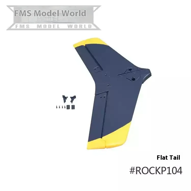 Variant: Horizontal tail wing