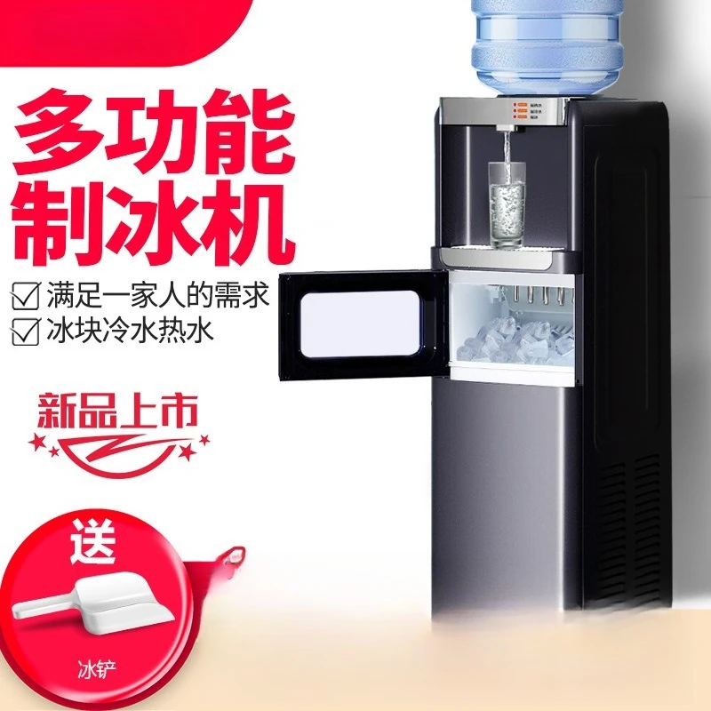 مكتب الأعمال المنزلية الماء البارد الماء الساخن صنع الثلج المدمج سطح المكتب موزع المياه آلة صنع الثلج