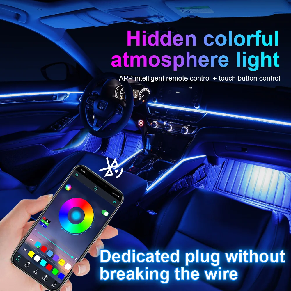 자동차 주변 조명 인테리어 아크릴 광섬유 스트립, 교체용 대시보드 램프, RGB 64 색 LED 스트립, 110cm, 75cm, 35cm