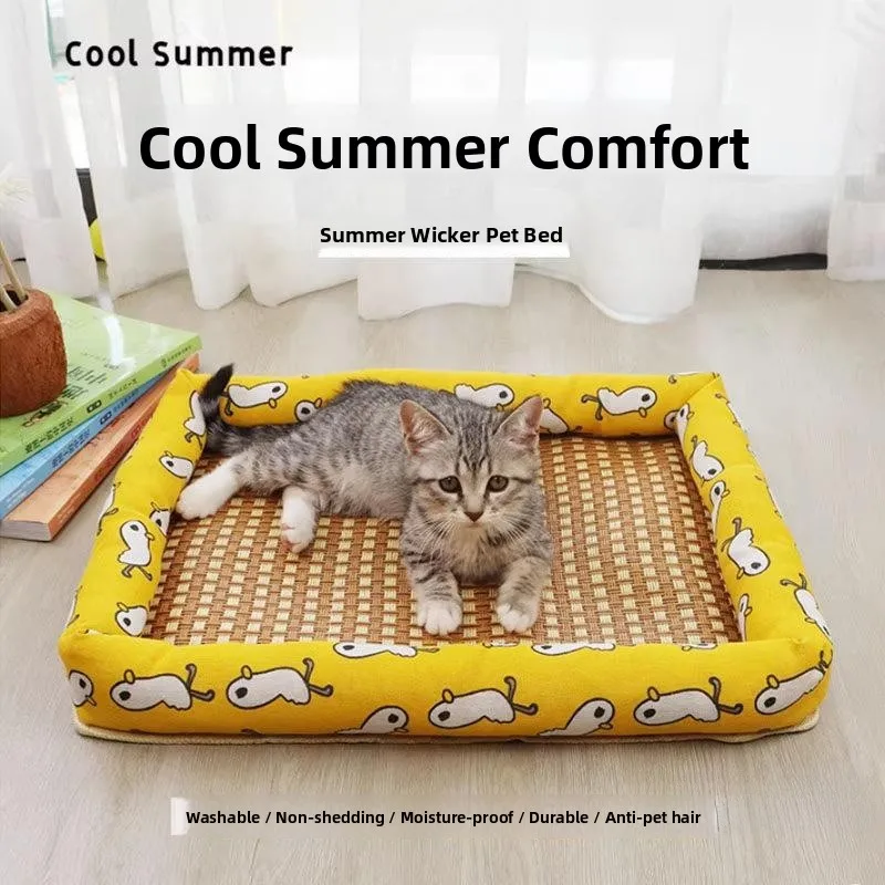summer-pet-cooling-mat-dog-bed-bed-small-medium-large-dogs-teddy-all-seasons-non-warming-comfortable-pp-cotton-filling