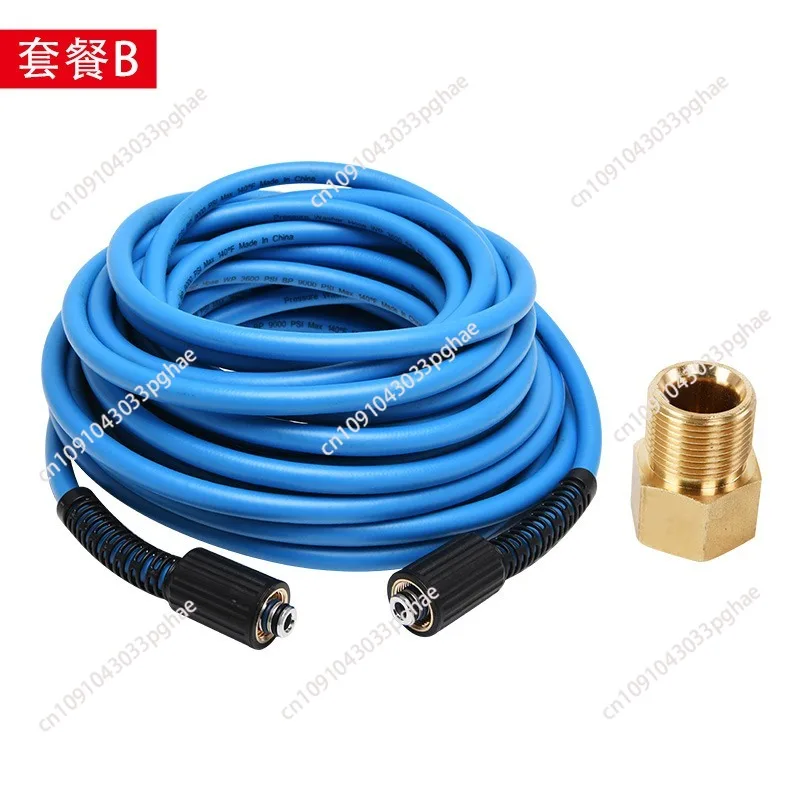 Kink Resistant Pressure Washer Hose 1/4