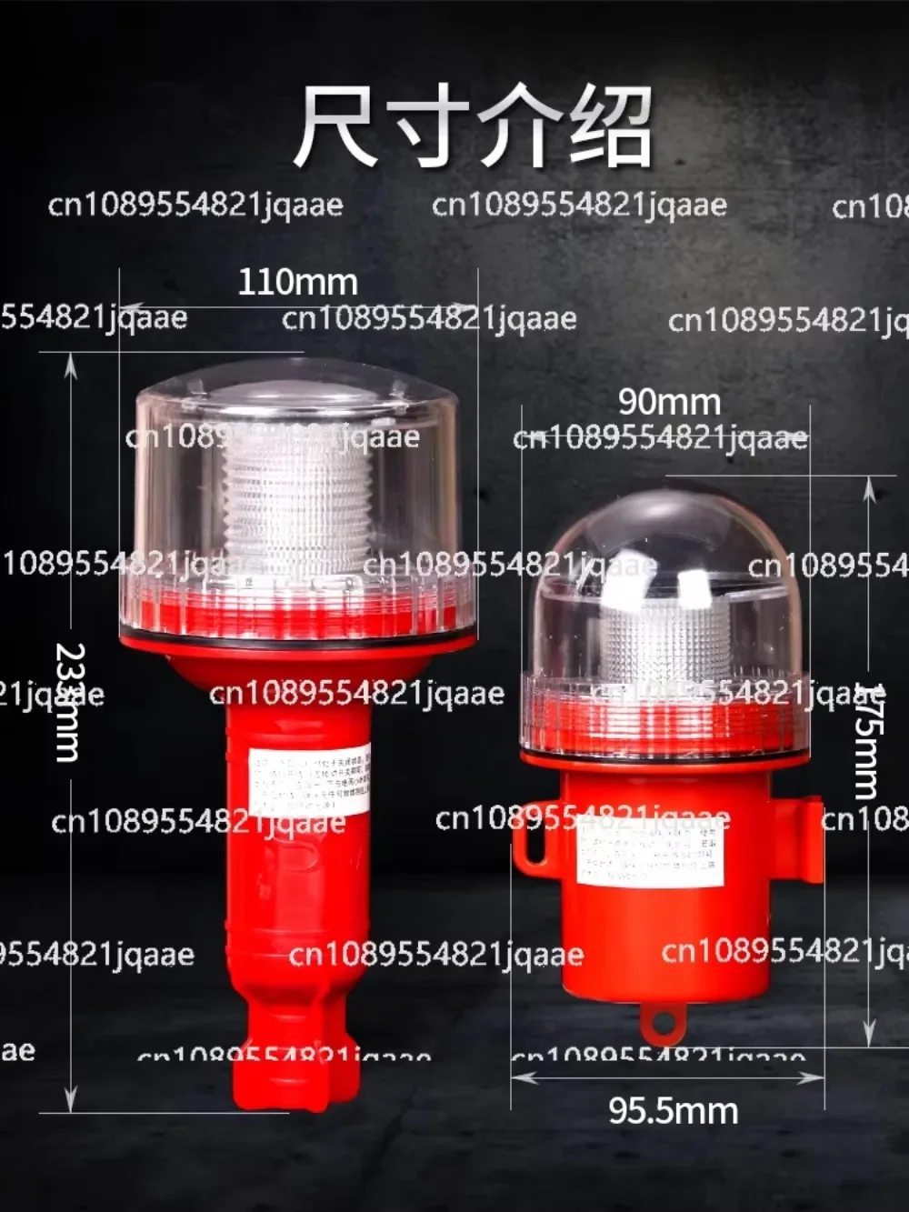 Marine Led Solar Navigation Light Sailing Signal Light Three-Color Flash Positioning Light Night Warning