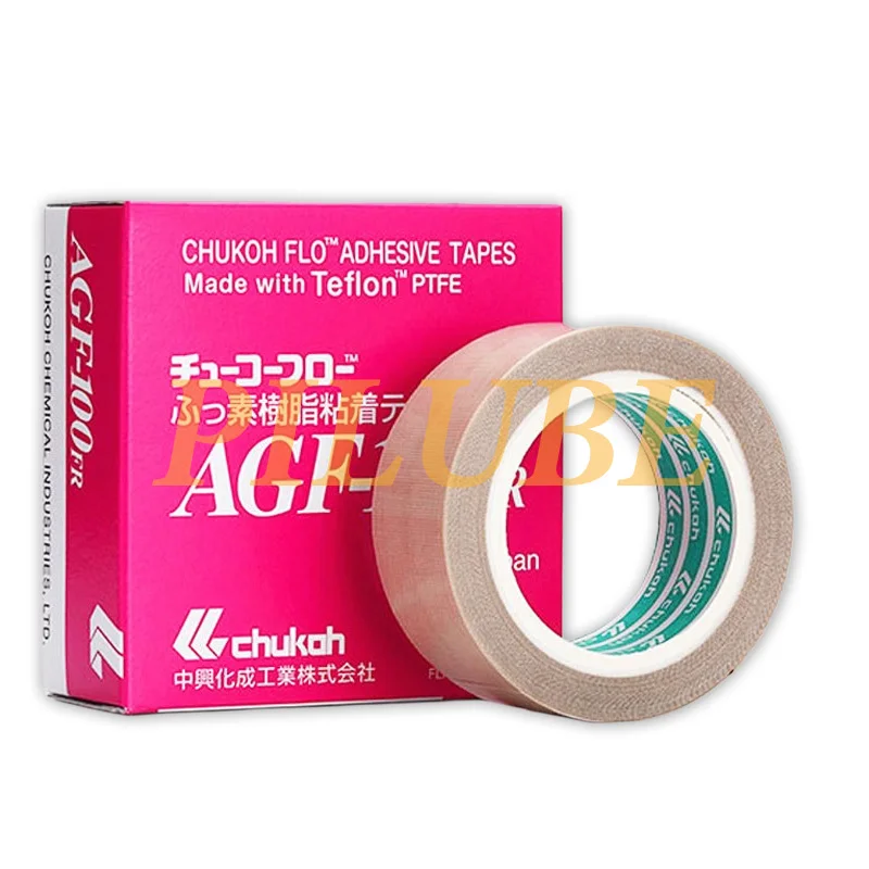 Japanese AGF-100FR Teflon Coated Fiberglass High Temperature Tape - Heat Resistant Sealant Cloth for Industrial Sealing And Insu
