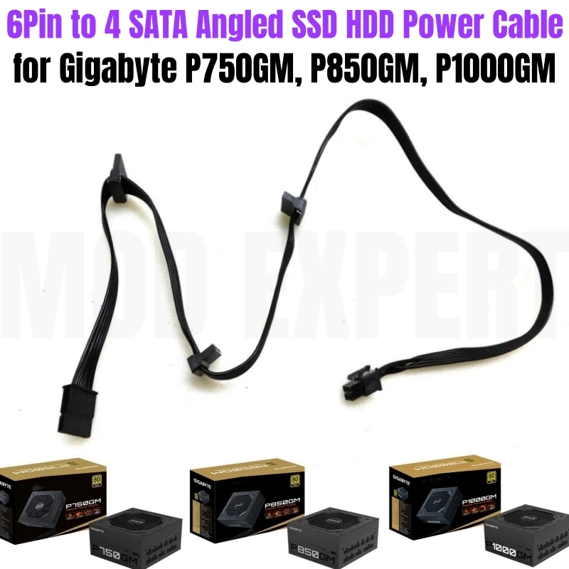 

Кабель питания для GIGABYTE P750GM 750 Вт, P850GM 850 Вт, P1000GM 1000 Вт
