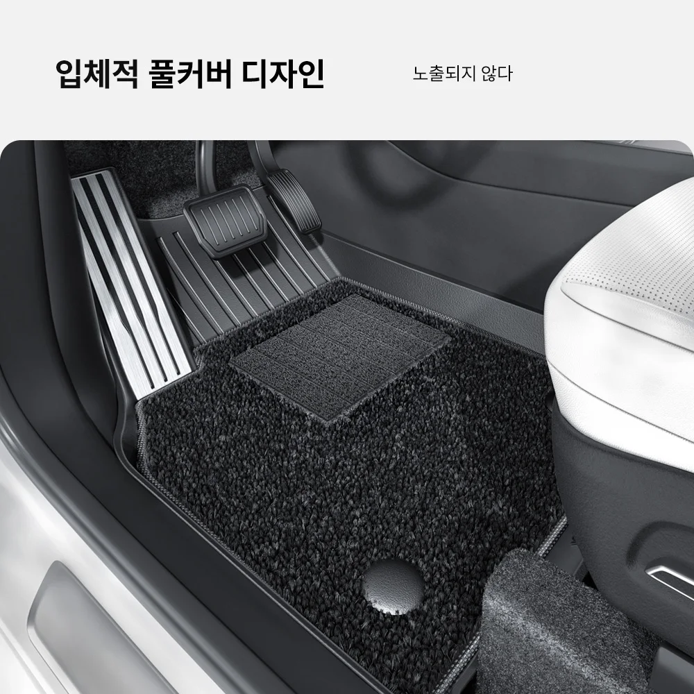 YZ For Tesla Model Y Juniper 2025-2026 TPE Car Floor Mats With metal pedals Luggage Trunk Mat Set Four Seasons Waterproof Anti-s 썸네일 2