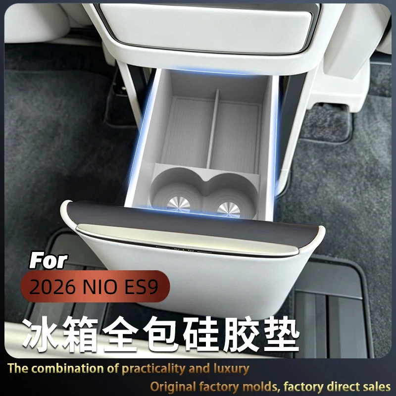 Suitable for 2026 NIO ES9 Refrigerator Beverage Holder Water Coaster Anti-slip Silicone Storage Interior Supplies