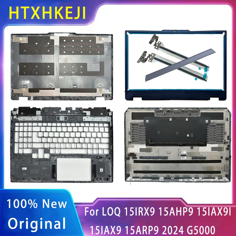 Laptop Accessories Lenovo Loq - New For Lenovo LOQ 15IRX9 15AHP9