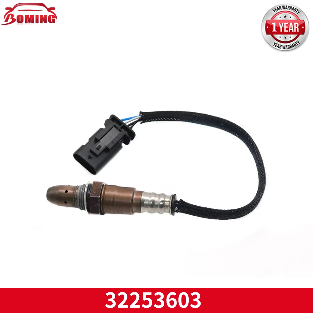 NEW Car Upstream Front Oxygen Sensor  for VOLVO XC60 2019 2020 2021 31439812 32253603