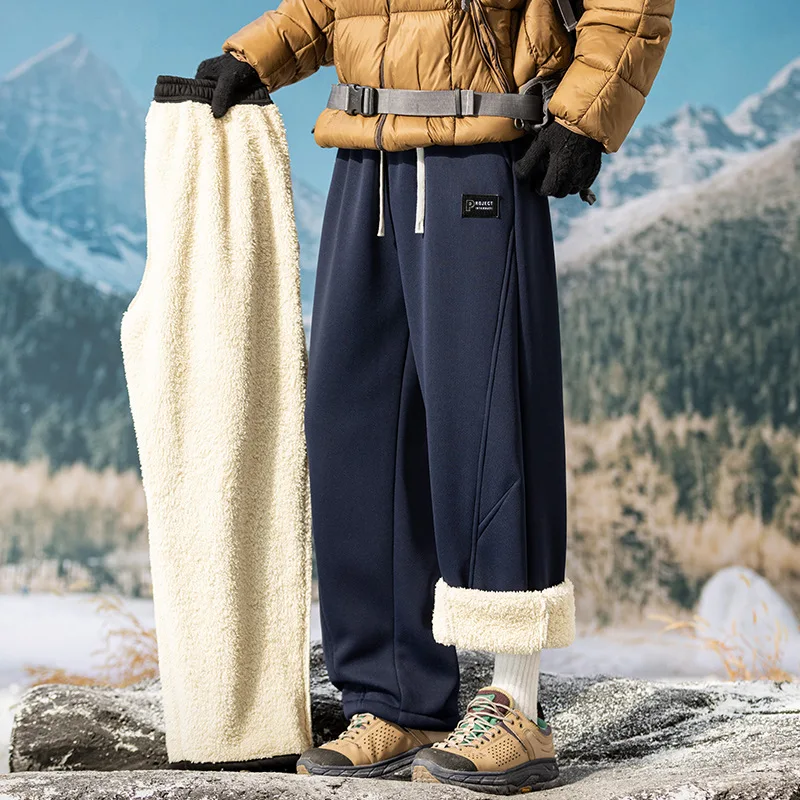 

Winter Sherpa Lined Warm Sweatpants Zipper Pockets Thermal Thickened Bottom Windproof Straight Sweatpants Drawstring Trousers