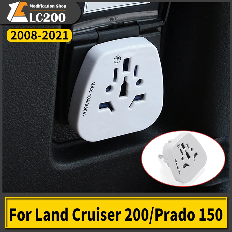 Dedicated for Toyota Land Cruiser Prado 200 150 2008-2021 2020 2019 2018 Trunk 12V to 220V Power Plug Converter Car Modification