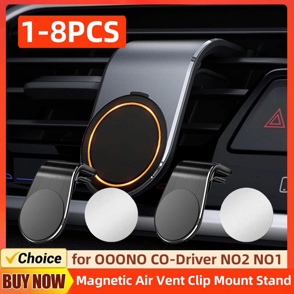

Магнитная подставка с креплением на вентиляционное отверстие 7 видов автомобильный магнитный держатель на вентиляционное отверстие Автомобильный кронштейн для OOONO CO-Driver NO2/OOONO CO-Driver NO1