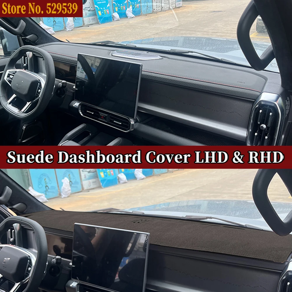 

Car-styling Suede Leather Dashmat Dashboard Cover Dash Mat Accessories For Chery Jetour Traveller PRO 2023 2024