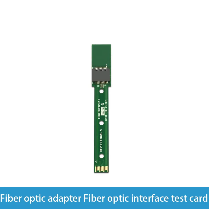 Optical Fiber Transfer Board 10G Optical Interface Switchboard Protection Card Extension Card Optical Module SFP-FIXTURE