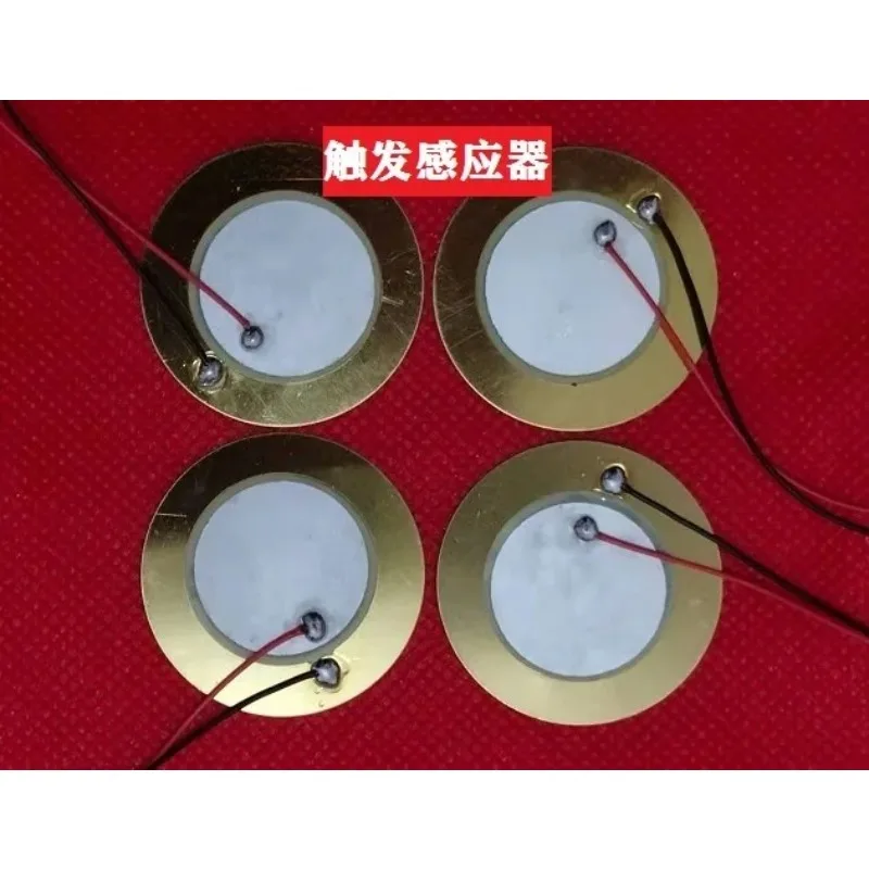 Percussion Trigger Sensor Electronic Drum Piezo Board, Compatible with DD55 DD65 DD75 SPD Series Percussion Pad