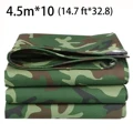 4.5x10m