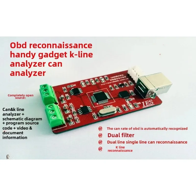 

Анализатор OBD/Анализатор CAN/Анализатор K-Line/Инструменты разработки OBD KWP2000/Инструменты разработки