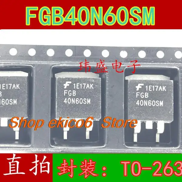 5pieces Original stock 40N60SM FGB40N60SM  TO-263