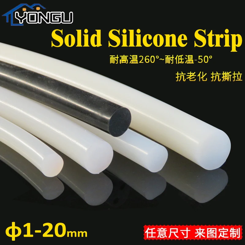 White Black Solid Silicone Cord Dia 1mm-20mm White Rubber Gasket Trim Seal Strips O Ring Waterproof High Temperature Resistant
