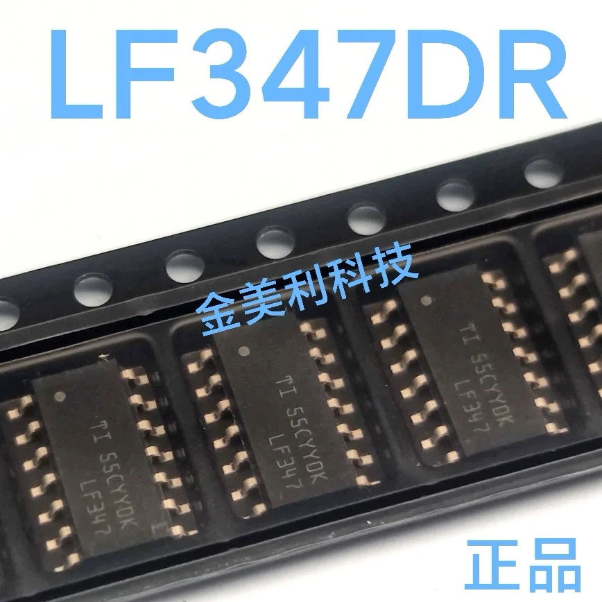 LF347DR  LF347  Authentic chip  SOIC-14