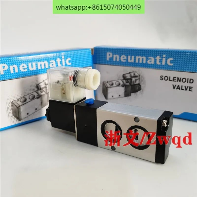 Solenoid valve 4M210-08 plate type veneer press-mounted directional valve 4M21008A/B