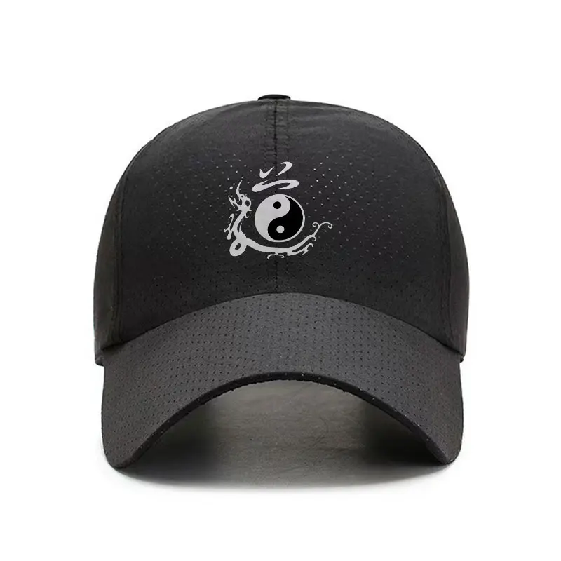 Yin Yang Dragon Quick Dry Baseball Cap Unisex Breathable Sports Hat Outdoor Running Travel