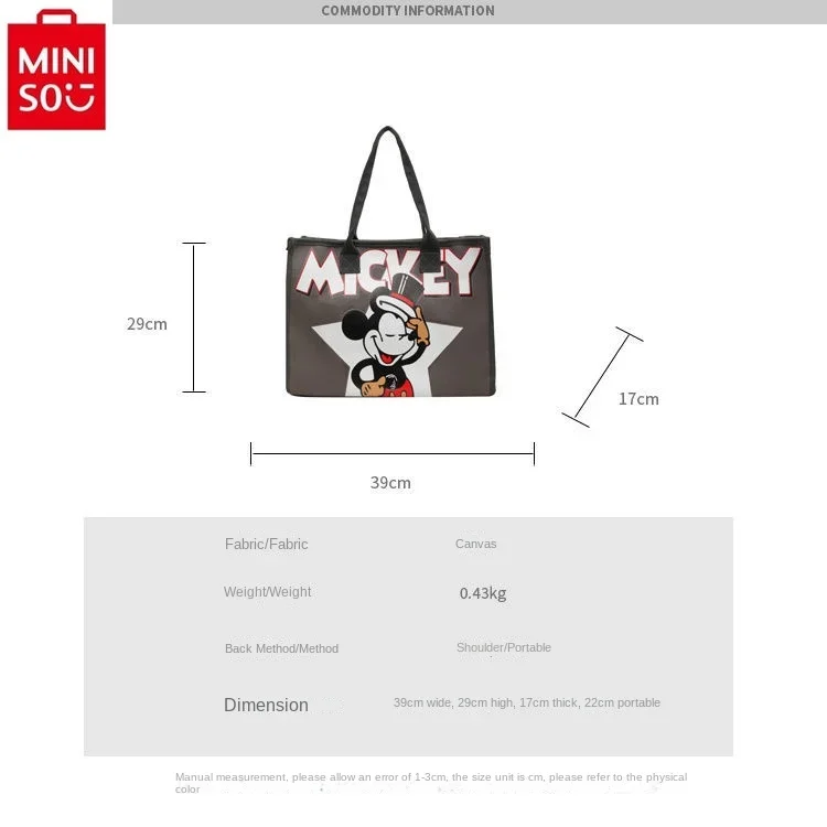 MINISO Disney-Sac à main grande capacité pour femme, sac fourre-tout décontracté, dessin animé mignon, haute qualité, mode