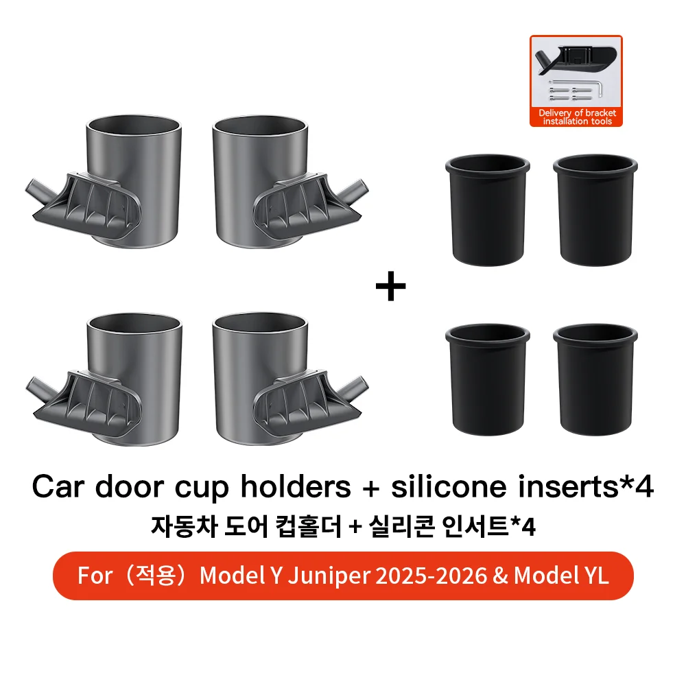 YZ Voor Tesla Model 3 Y/YL Highland Juniper 2026 4 Stuks/Set Autodeur Bekerhouder Speciale Deur Bekerhouder Opbergdoos Rek Autoaccessoires