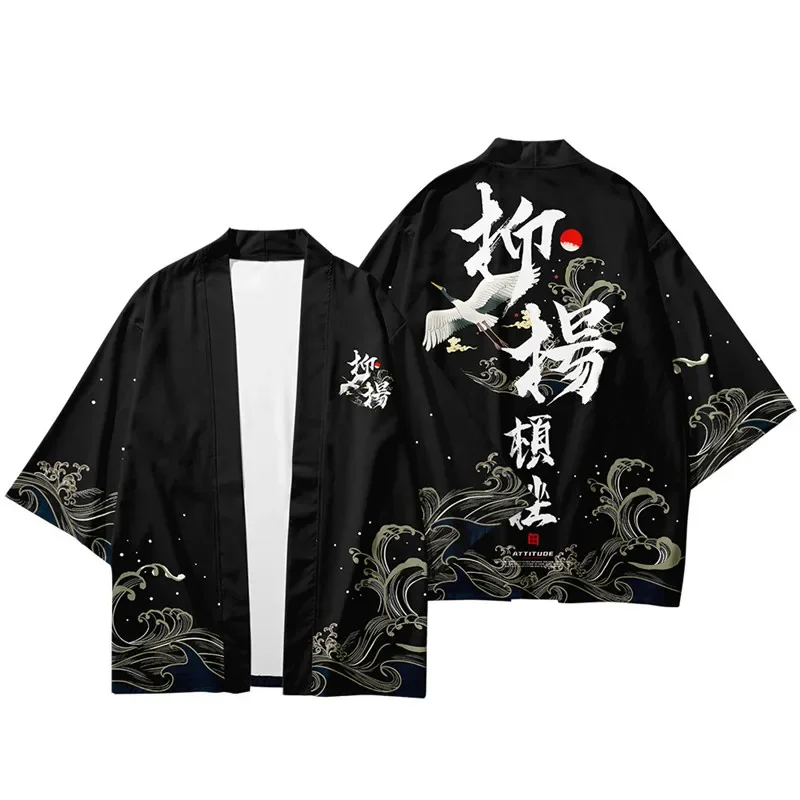 2025 hot new kimono Japanese traditional costume  fashion kimono haori cardigan Jacket  beach wear cloak shirt