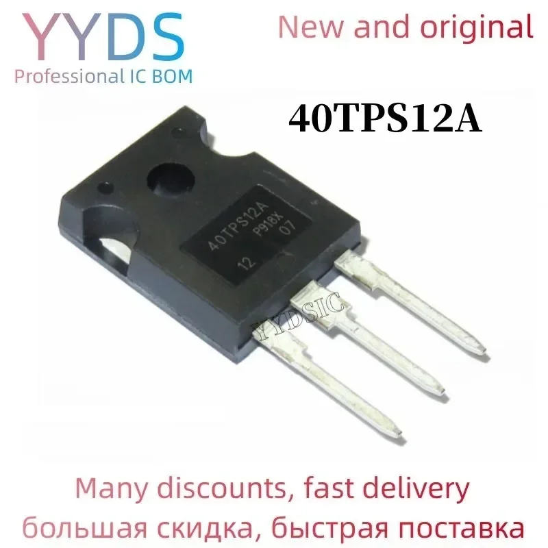 5 uds. 40TPS12A TO-247 40TPS12 TO247 40TPS12APBF 40A/1200V nuevo original