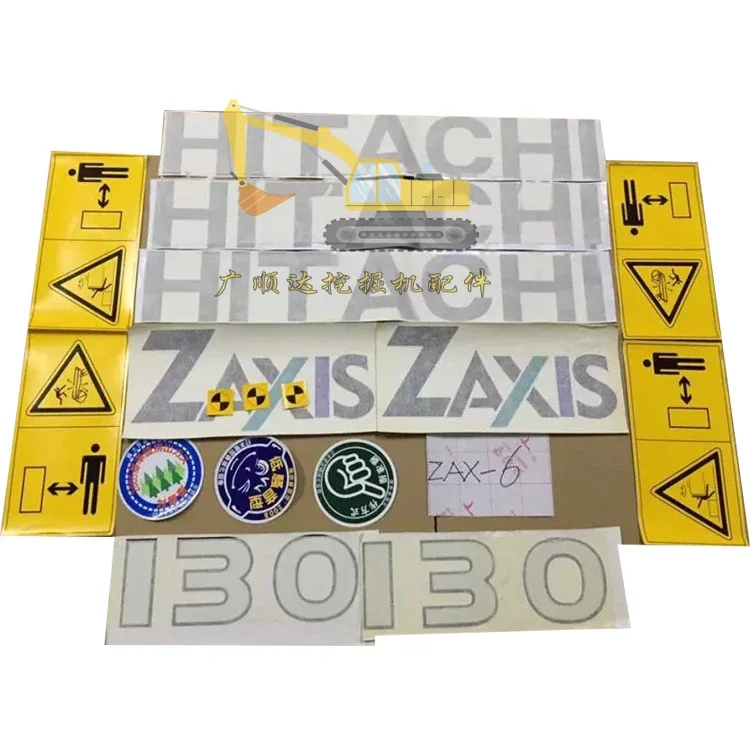 Hitachi stickers ZAX Hitachi 60/70/90/120/200/240/270/300/360-6 full car excavator stickers