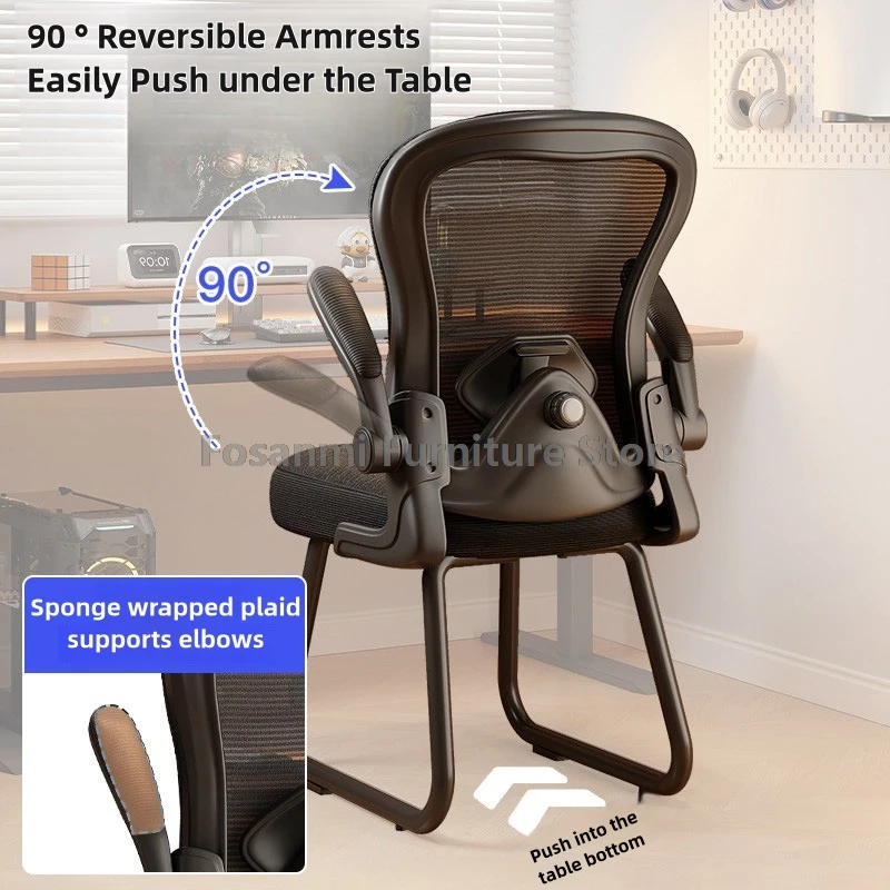 เก้าอี้คอมพิวเตอร์สำนักงานตาข่ายระบายอากาศแบบปรับได้เก้าอี้เล่นเกมที่บ้านแบบโค้งเท้าคงที่สะดวกสบายพร้อมเก้าอี้โต๊ะเกมเมอร์รองรับเอว