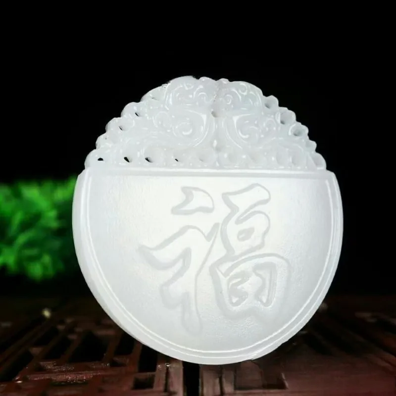 

Белый нефритовый кулон Suet Safe Brand, кулон Shangshan Tiger Brand для мужчин и женщин