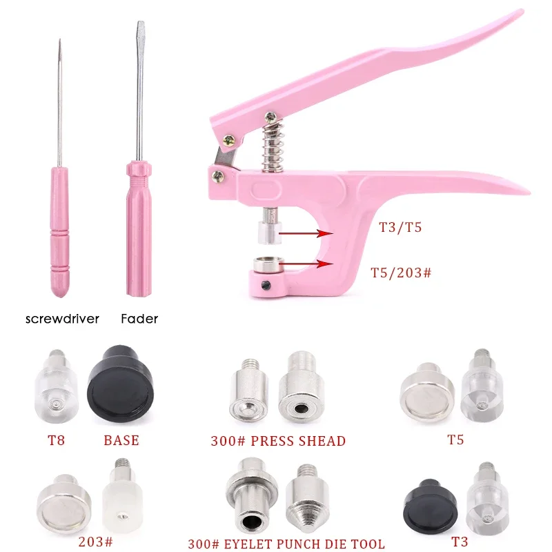 مجموعة المفاجئة البلاستيكية 270 مجموعة من أزرار المفاجئة البلاستيكية T5 مع مجموعة أدوات كماشة سهلة الاستخدام متعددة الأغراض، خياط عائلي DIY