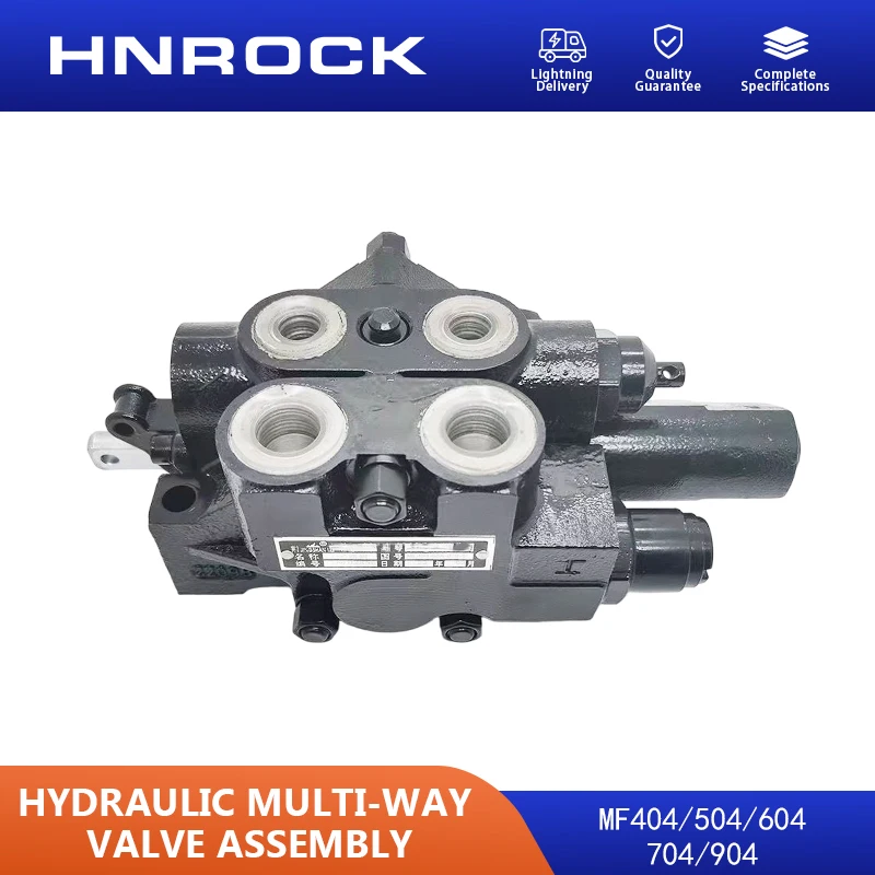 NEW HNROCK MF404/504/604/704/904 Tractor Hydraulic Multi-Valve Assembly，YTO Original Factory