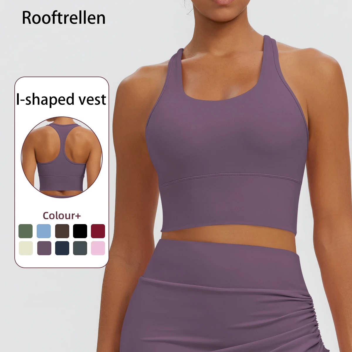 Quick Drying Sexy Yoga I-shaped Vest Shock-absorbing Running Yoga Top with Chest Pad Summer Gym Solid Color Workout Top