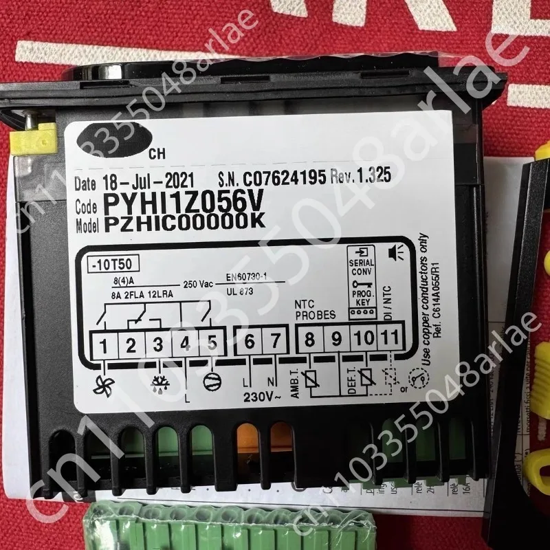 thermostat-pyhi1z056v