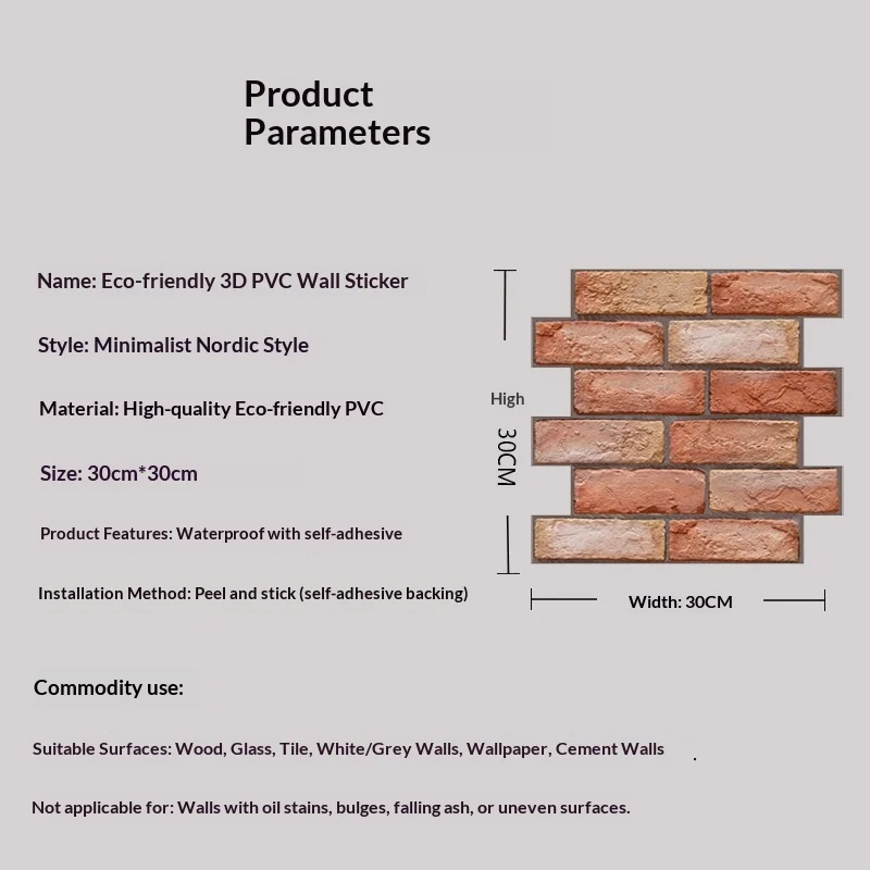 5PCS Environmentally Friendly 3D Stereoscopic PVC Wall Sticker Self-adhesive Brick Pattern Waterproof Moisture-proof Wallpaper